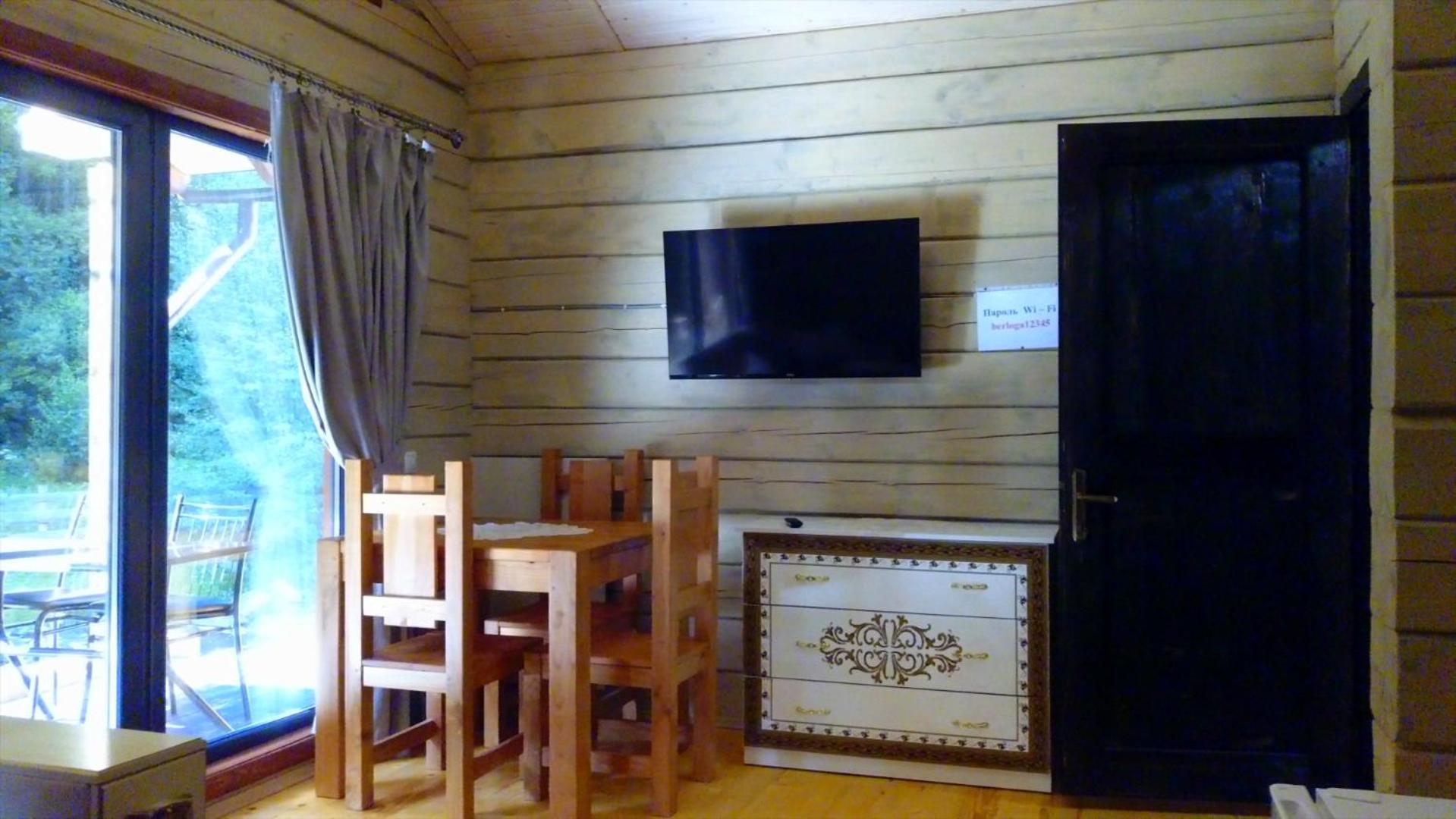 Hotel Berloga-Sinevir Synevyrsʼka Polyana Habitación foto